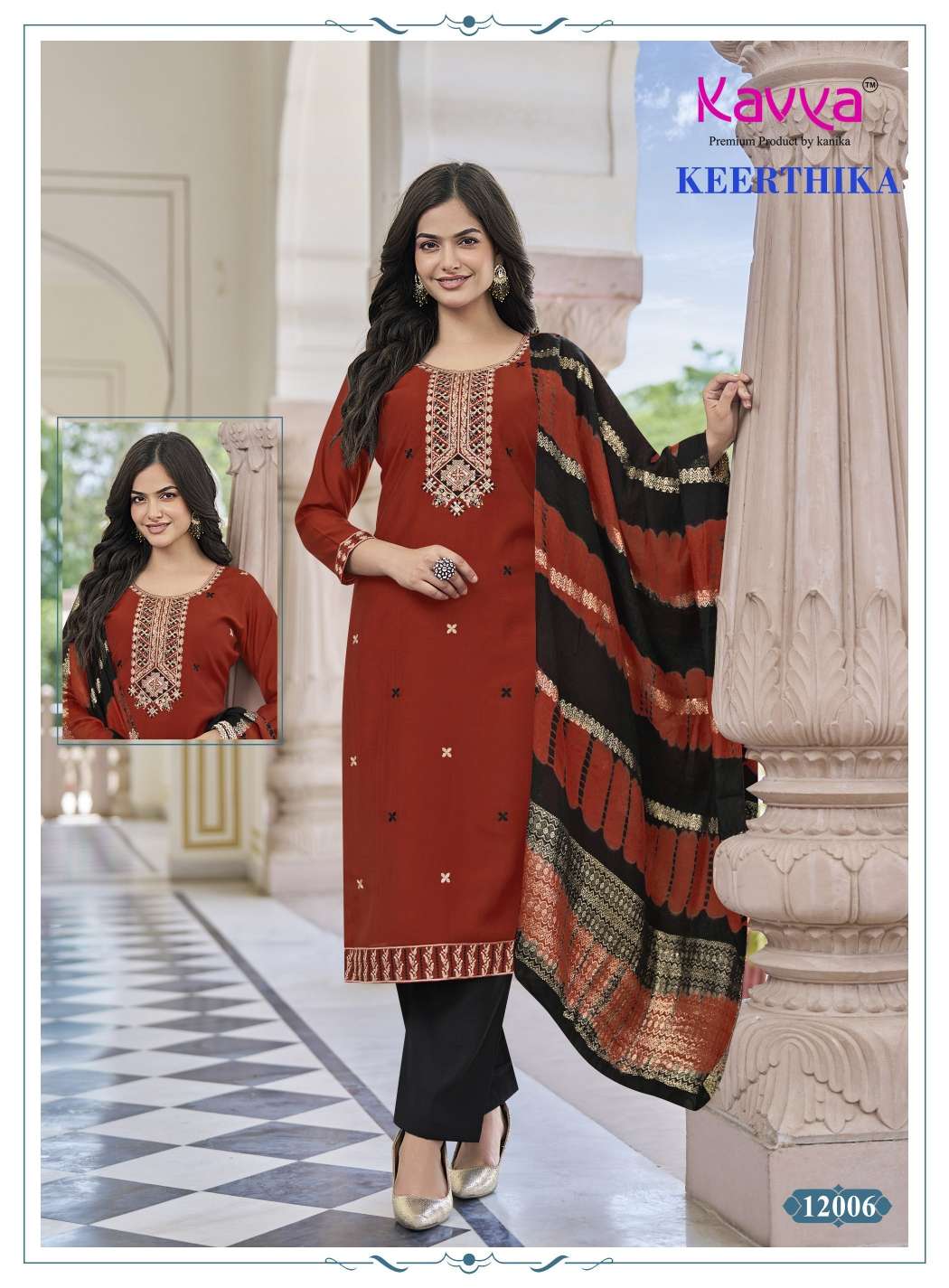 KEERTHIKA Vol-12_page-0009